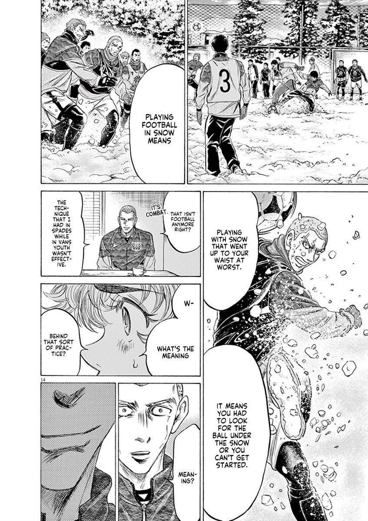 Ao Ashi, Chapter 209 image 14
